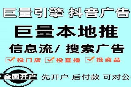 开户返点政策在提升用户体验方面的作用研究